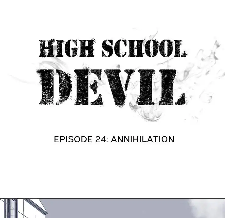 High School Devil Chapter 24 9